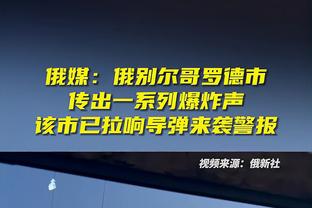 记者：阿隆索合同中有1500-2000万欧解约金，可以在五月底前激活