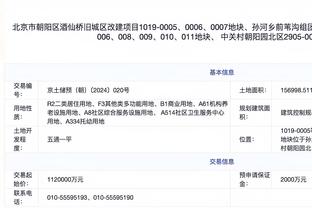 金宝搏188网址登录不了